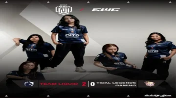 انطلاق بطولة Mobile Legends للسيدات بكأس العالم بالرياض